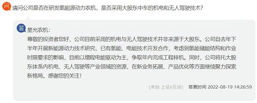 微信图片_20220824154942.jpg