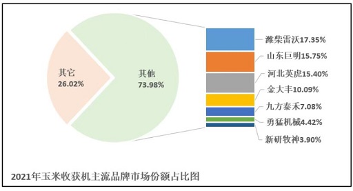 微信图片_20220824165331.jpg