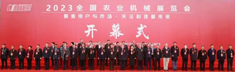 2023全国农机展上的重型拖拉机新产品