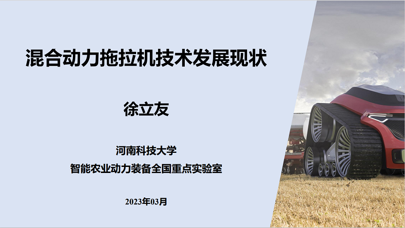 微信图片_20230331143634.png