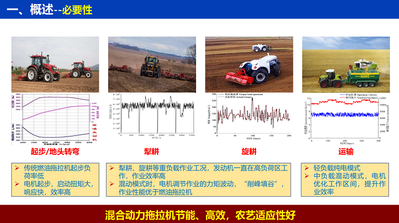 微信图片_20230331143656.png