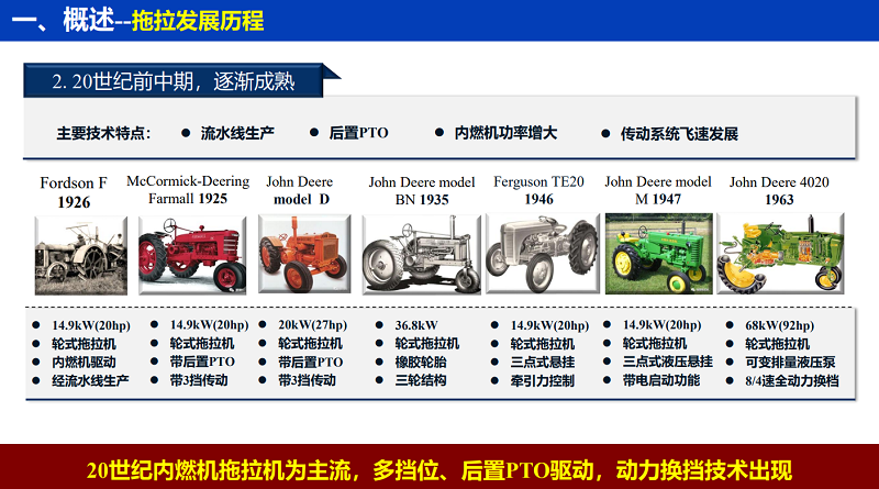 微信图片_20230331143710.png
