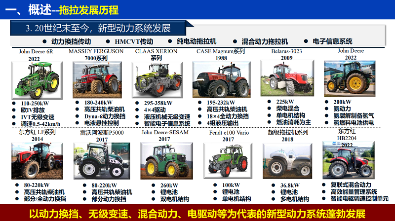 微信图片_20230331143714.png