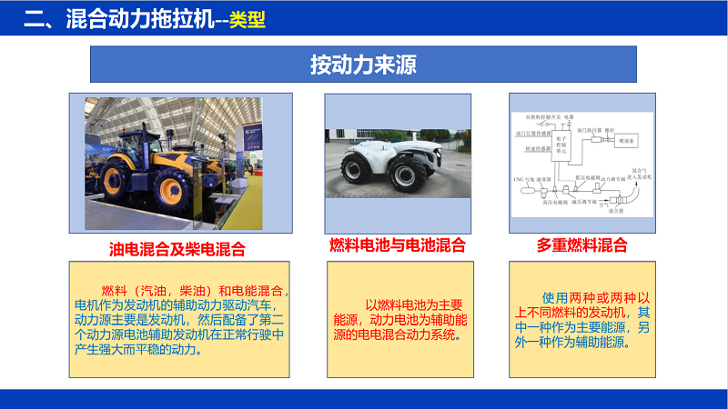 微信图片_20230331143732.png