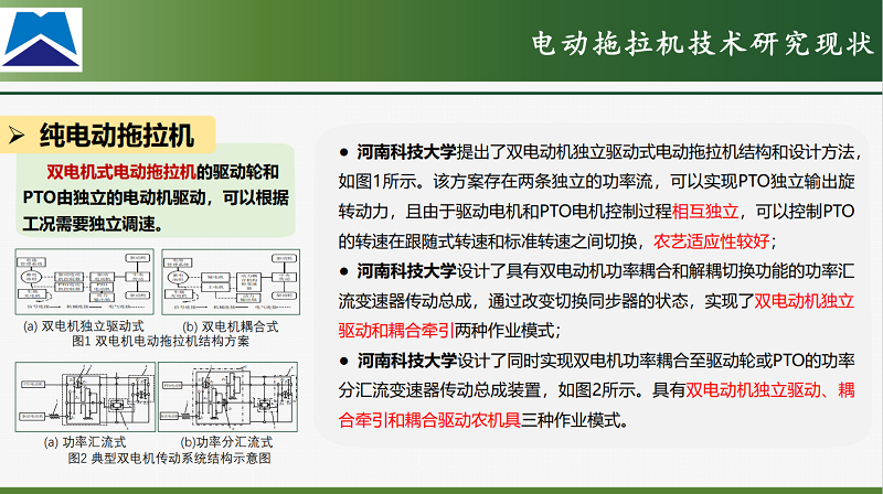 微信图片_20230331150212.png