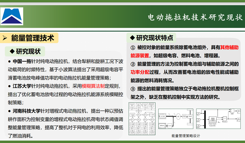 微信图片_20230331150216.png