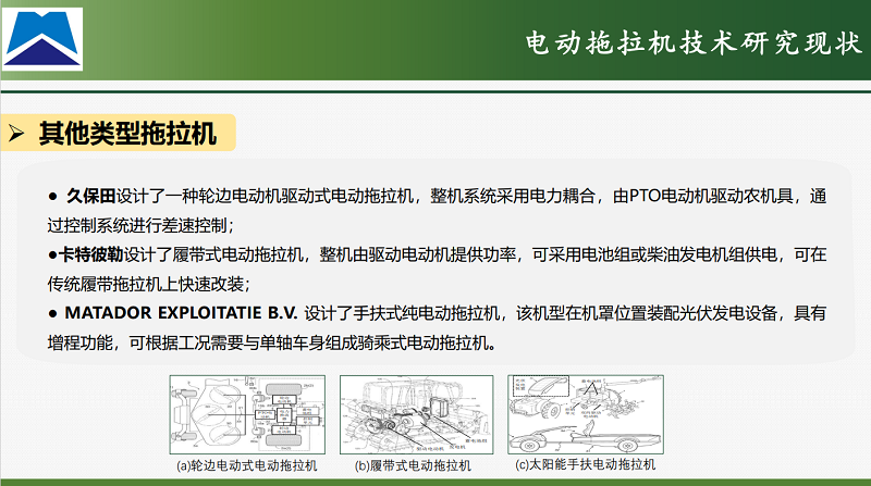 微信图片_20230331150222.png