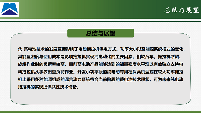 微信图片_20230331150230.png