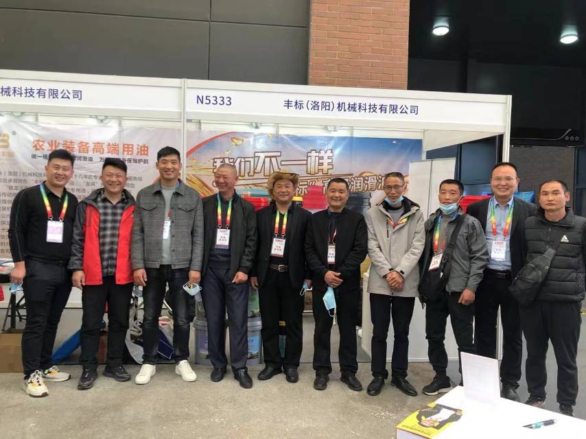 微信图片_20231114144044.jpg
