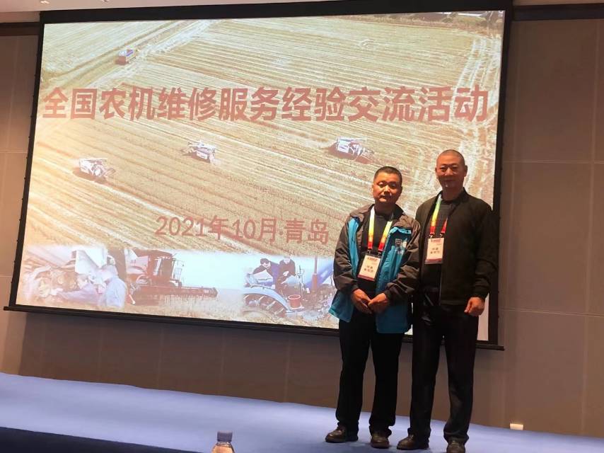 微信图片_20231114150717.jpg