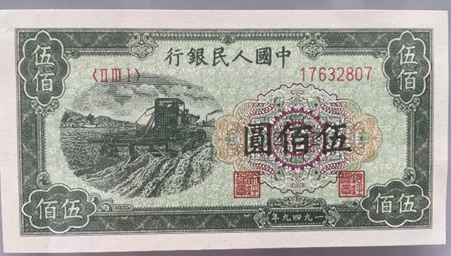 微信图片_20231228105008.jpg