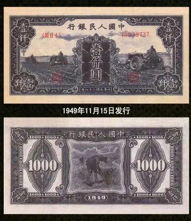 微信图片_20231228105043.jpg