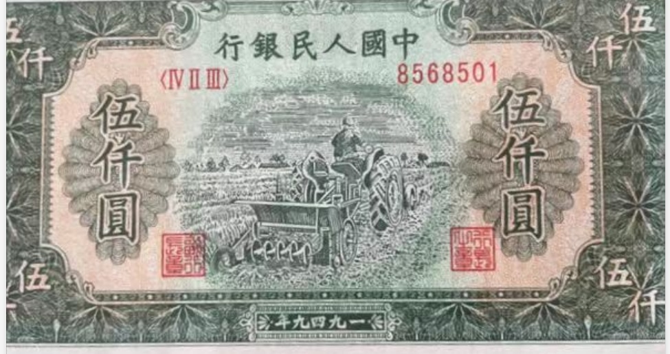 微信图片_20231228105049.jpg