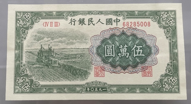 微信图片_20231228105119.jpg