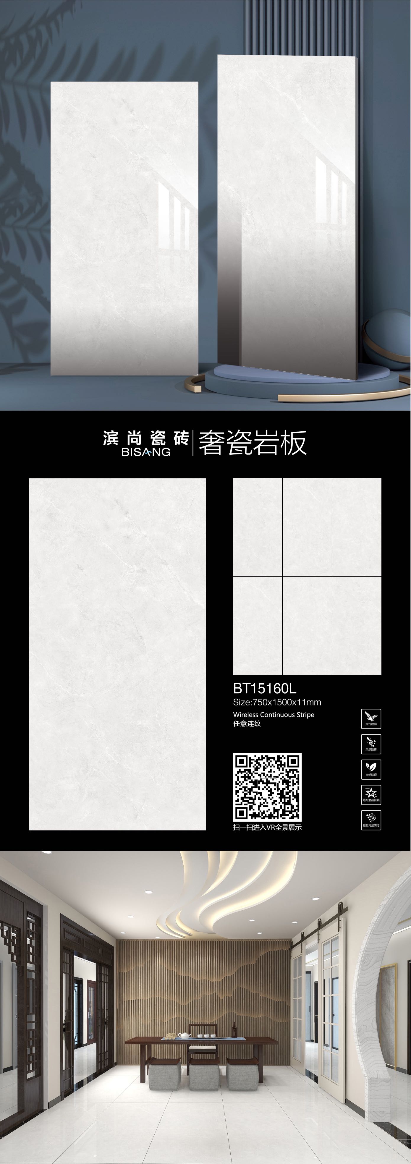 BT15160L.jpg