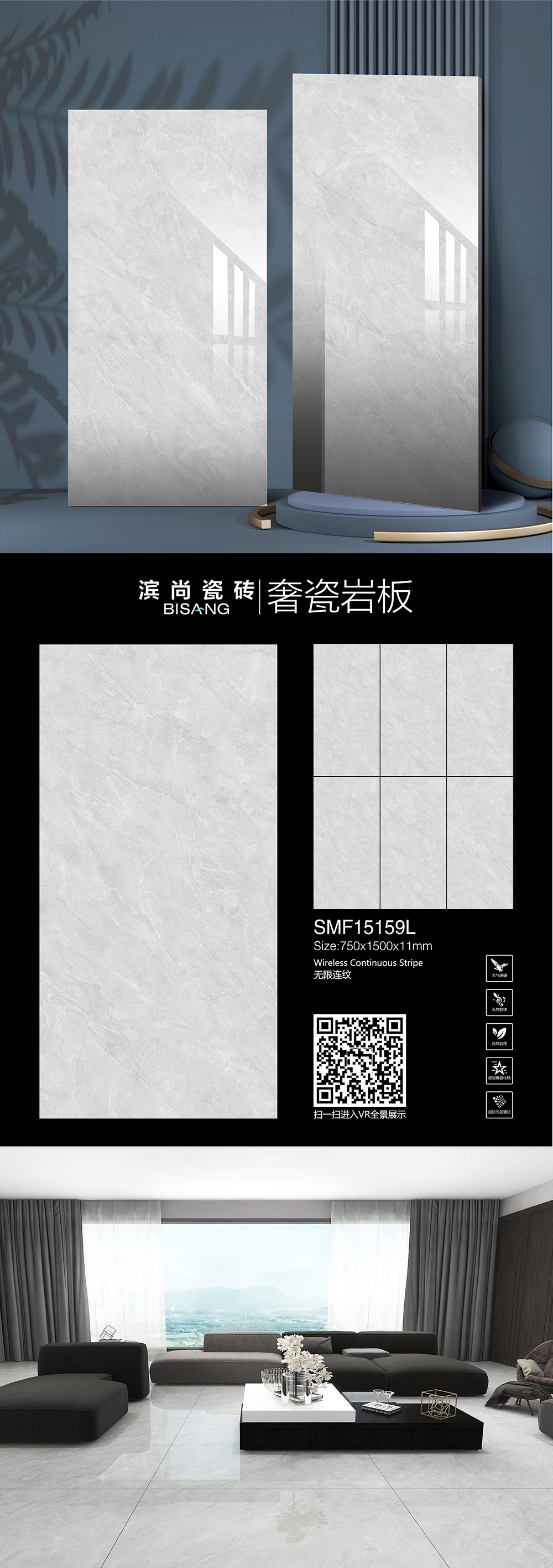 SMF15159L.jpg