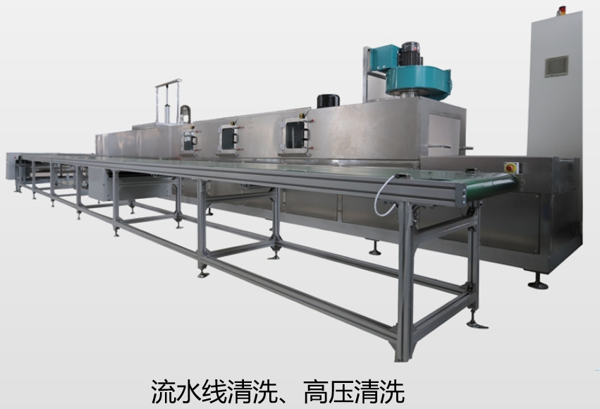 精密配件环保清洗剂的废液需要特殊处理吗？对环境有污染吗