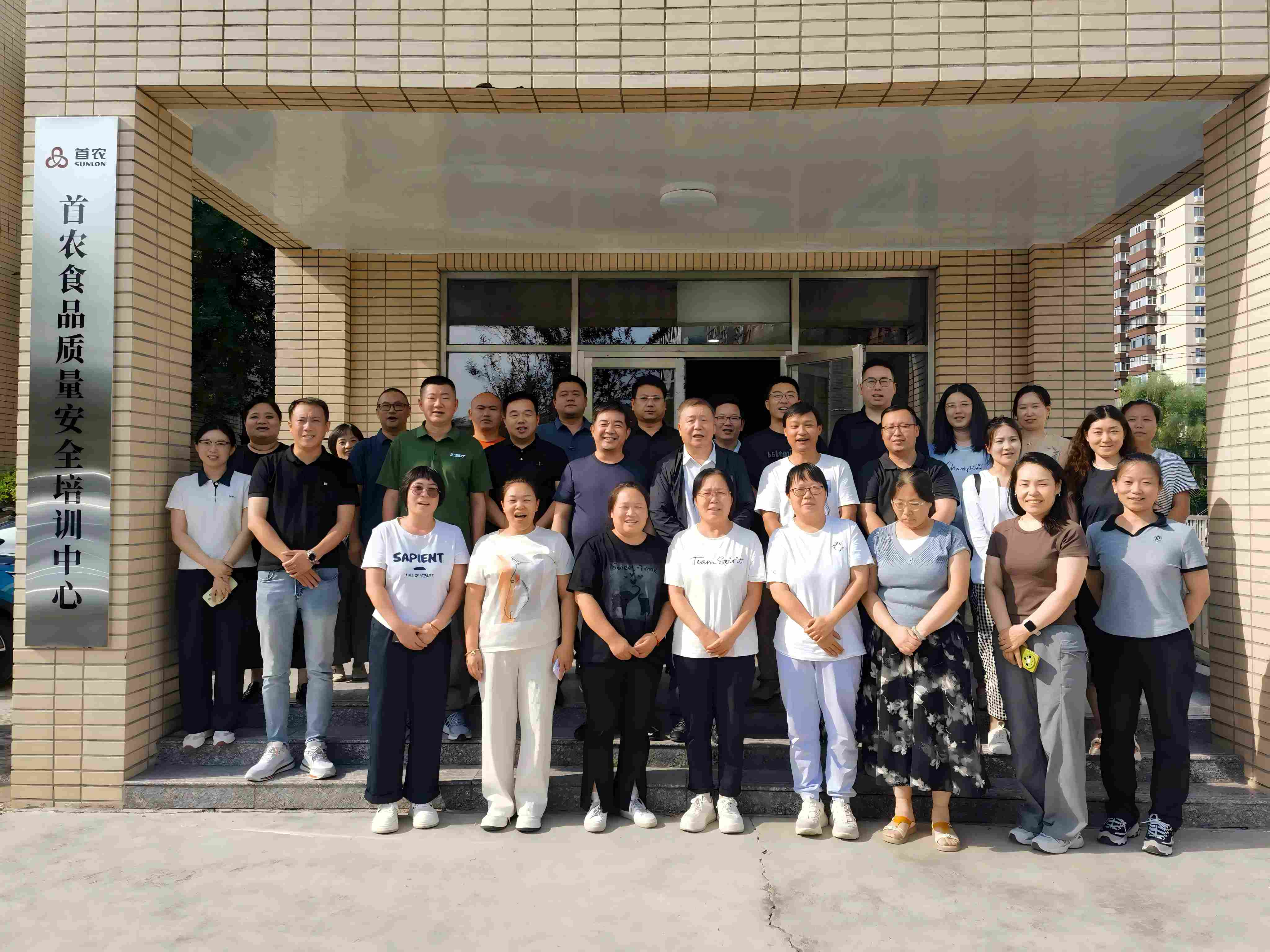 微信图片_20260804160741_1122_62(1)(1).jpg
