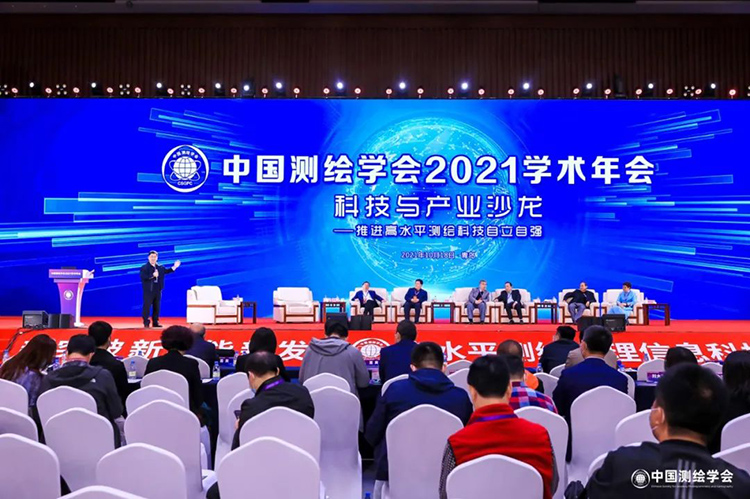 微信图片_20211102093624.jpg