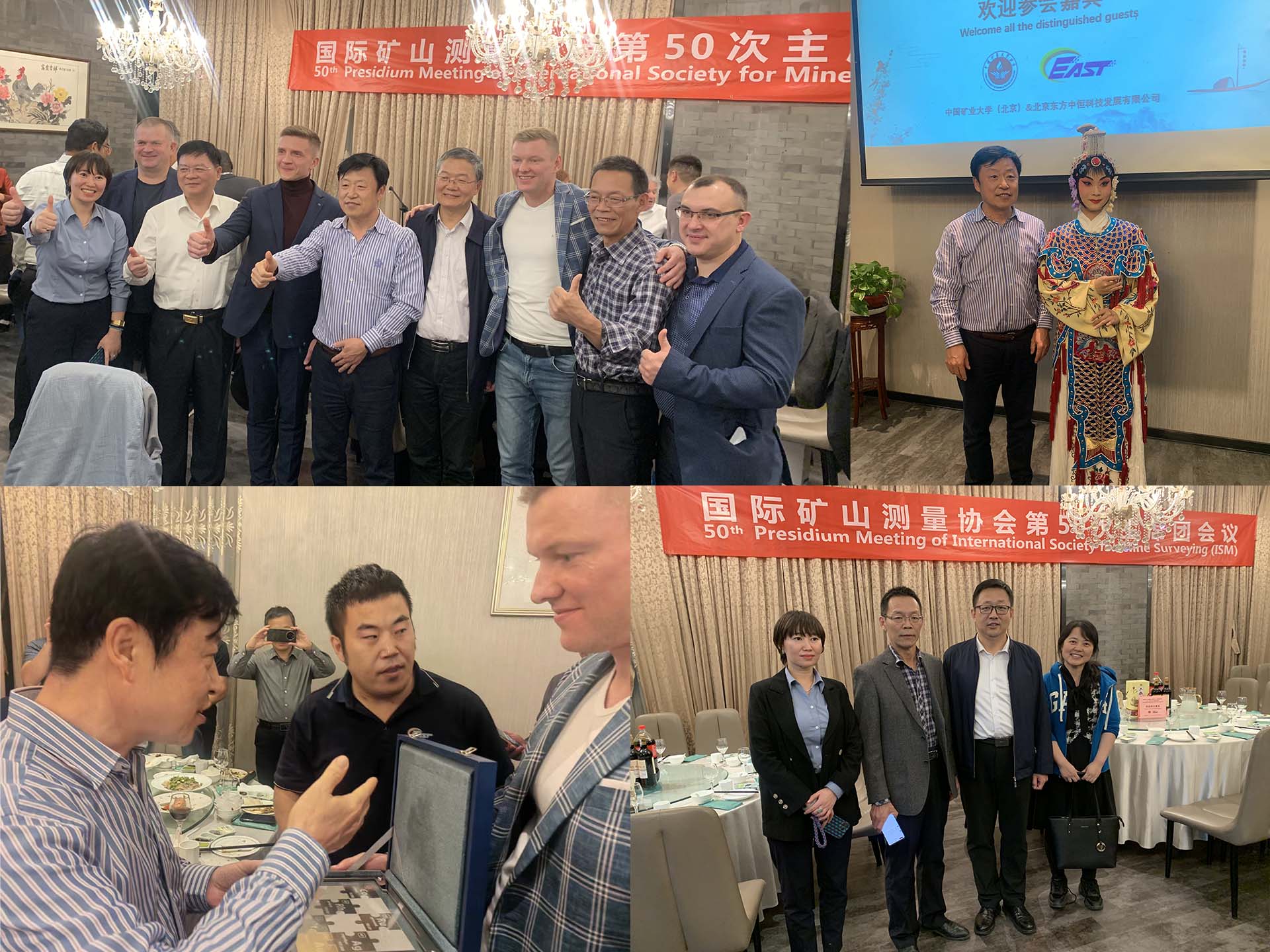 微信图片_2023102609224427 拷贝.jpg