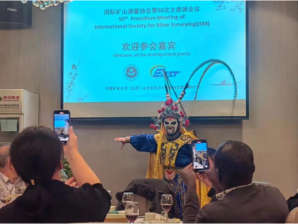 微信图片_20240925150424.png
