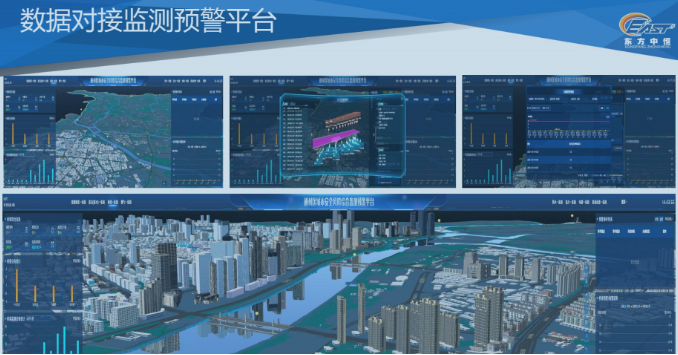 创新技术.png