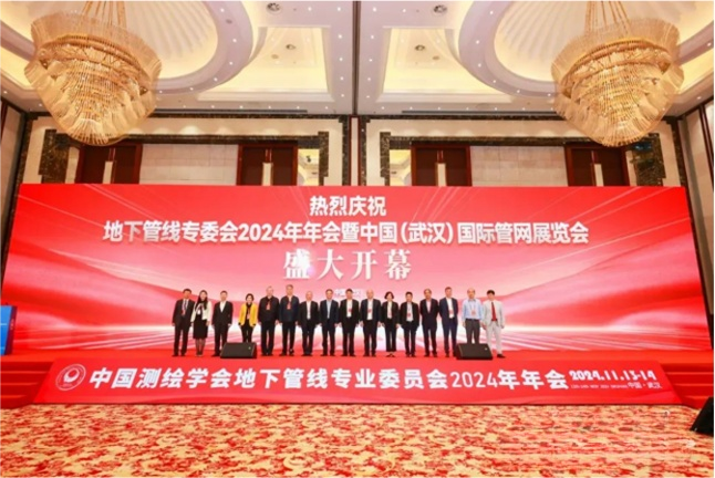 展会现场.png