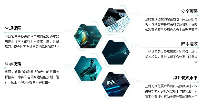 20250303131824_71735.png