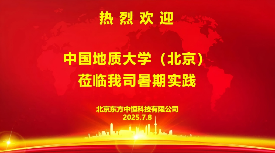 D684CA4E-CB1F-4c82-BABE-B3BEE585EE56(1).png