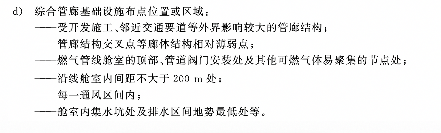 20250929161413_96274.png 20250929161413_96274.png
