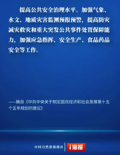 20251114095855_55728.png