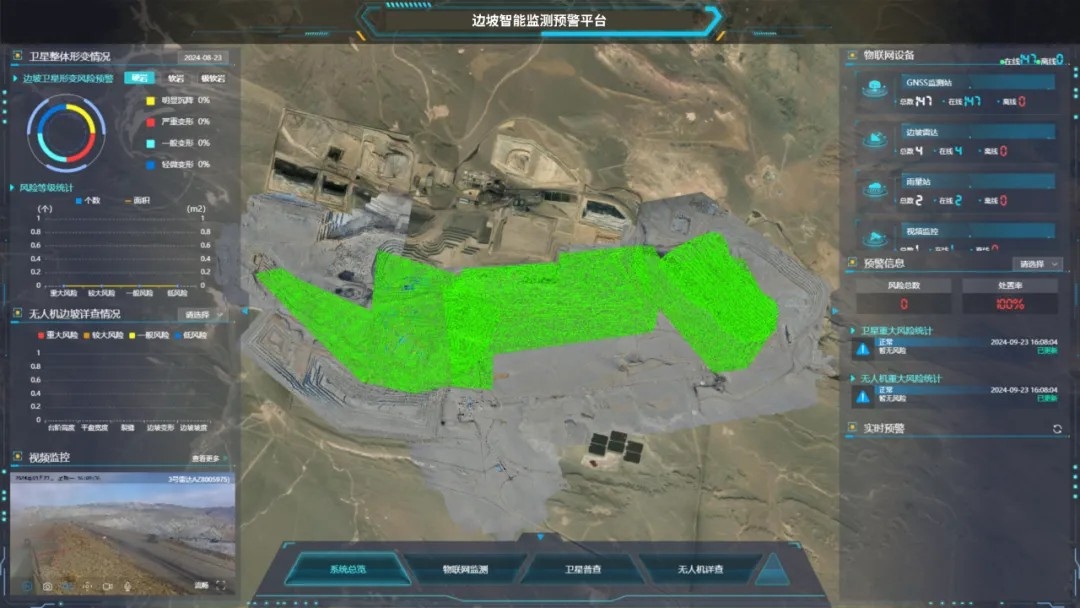 20260724155906_80727.jpg
