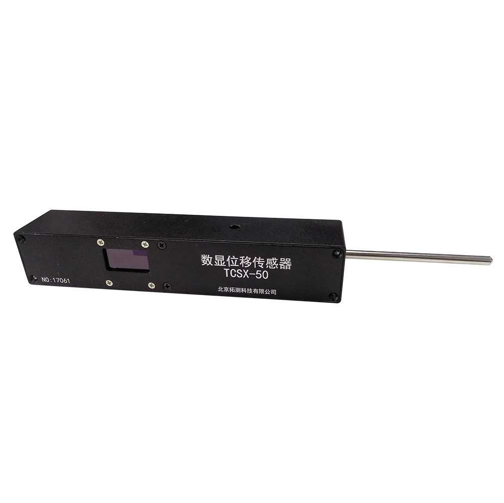 TCSX-50数显位移传感器