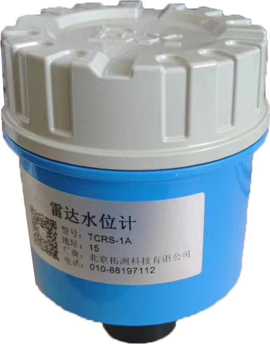 雷达水位计TCRS-1A