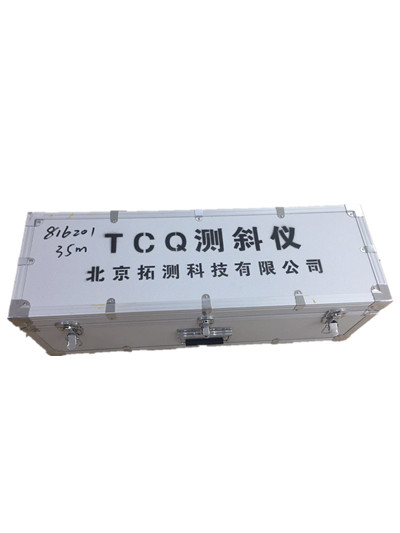 滑动测斜仪TCQ30