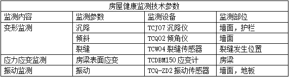 1A0FC989-699D-4013-9085-5BC95C9FB80B.png