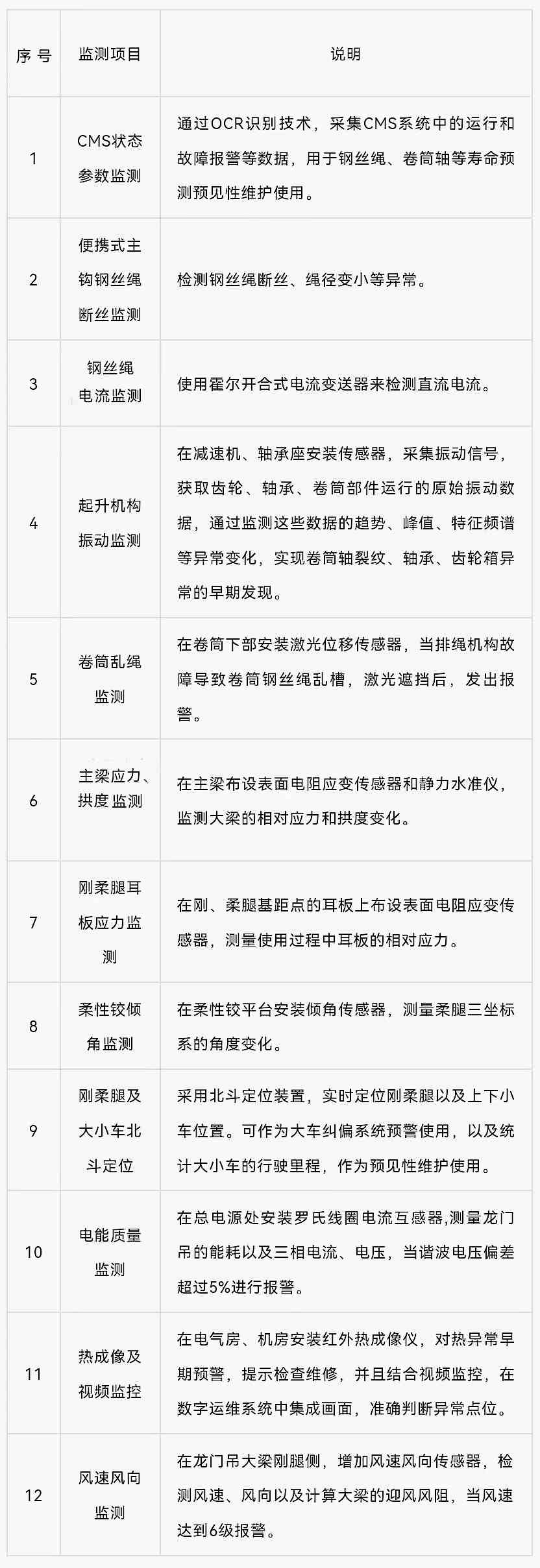 640(1)(1)(1).jpg
