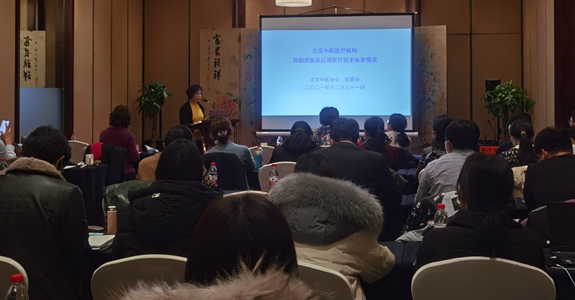 20220104161951_93645.png 8_副本.png