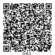 20221206114501_53777.png