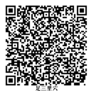 20221206114539_44537.png