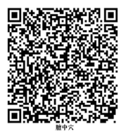 20221206114549_53669.png 20221206114549_53669.png