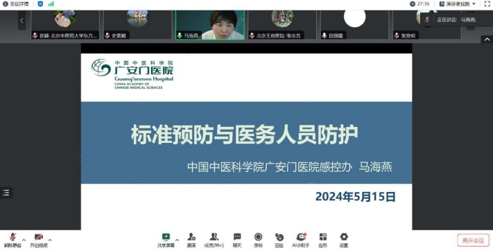 20240612145617_15225.png 20240612145617_15225.png