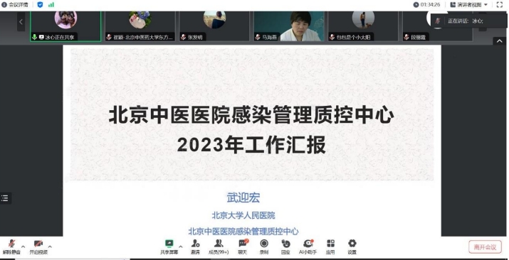 20240612145657_95006.png 20240612145657_95006.png