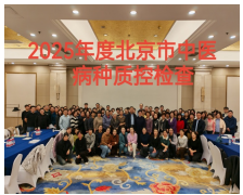 20251125151229_33666.png 20251125151229_33666.png