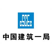中国建筑一局
