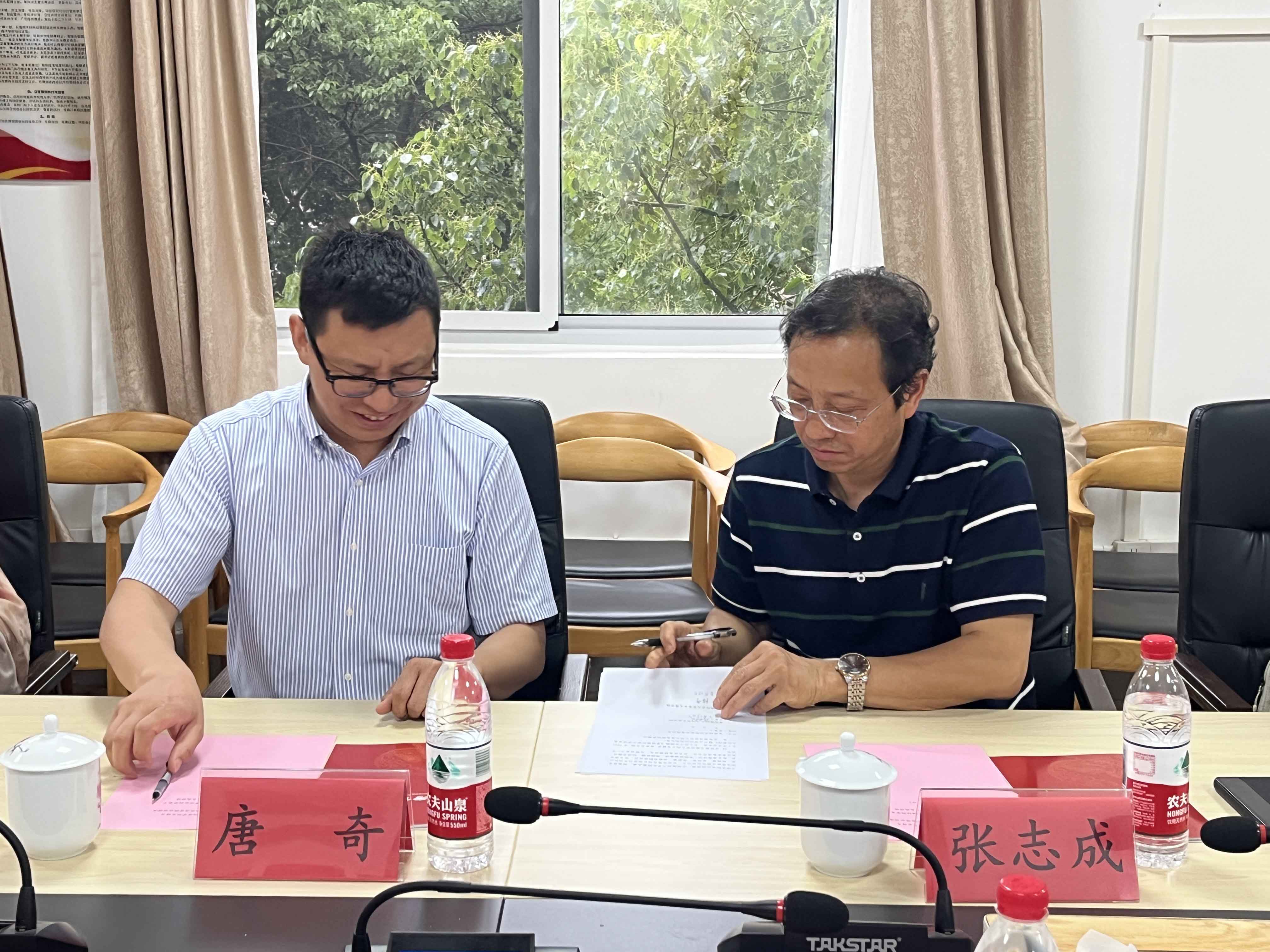 微信图片_20250519092652(2).jpg
