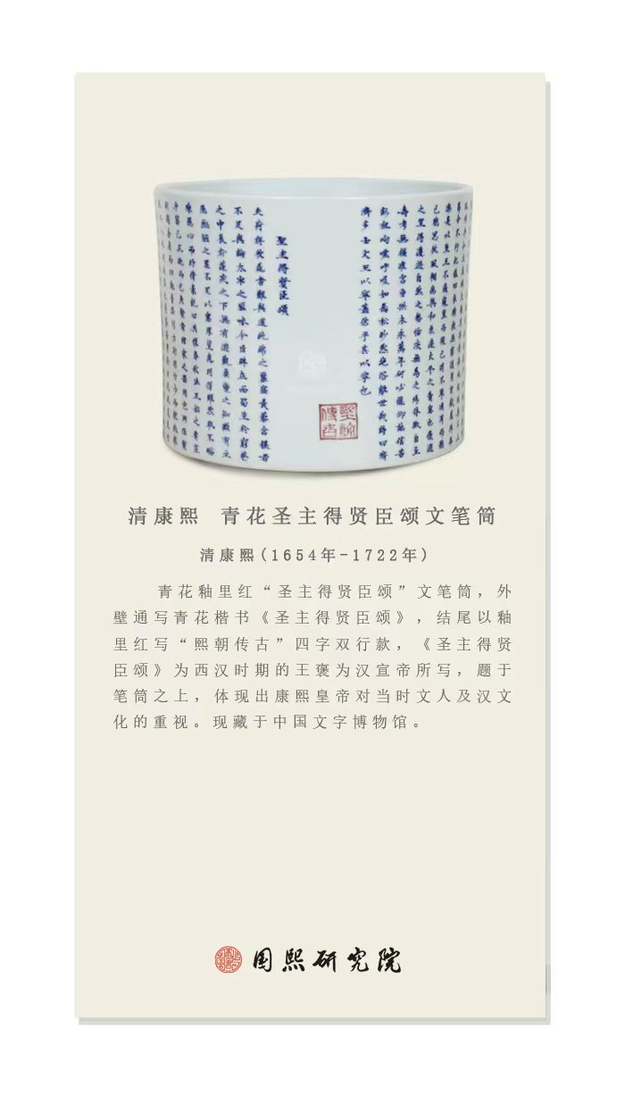 微信图片_20221010145958.jpg
