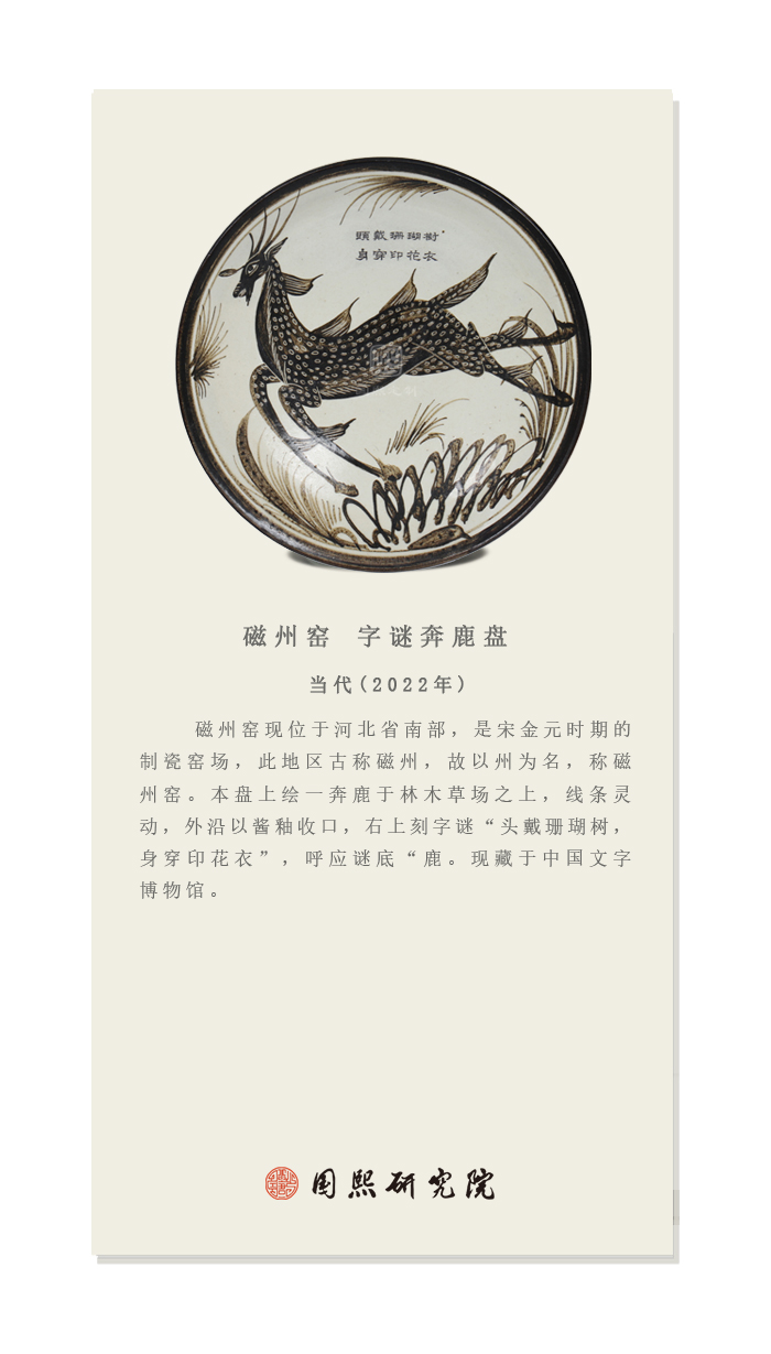 微信图片_20221013145820.jpg