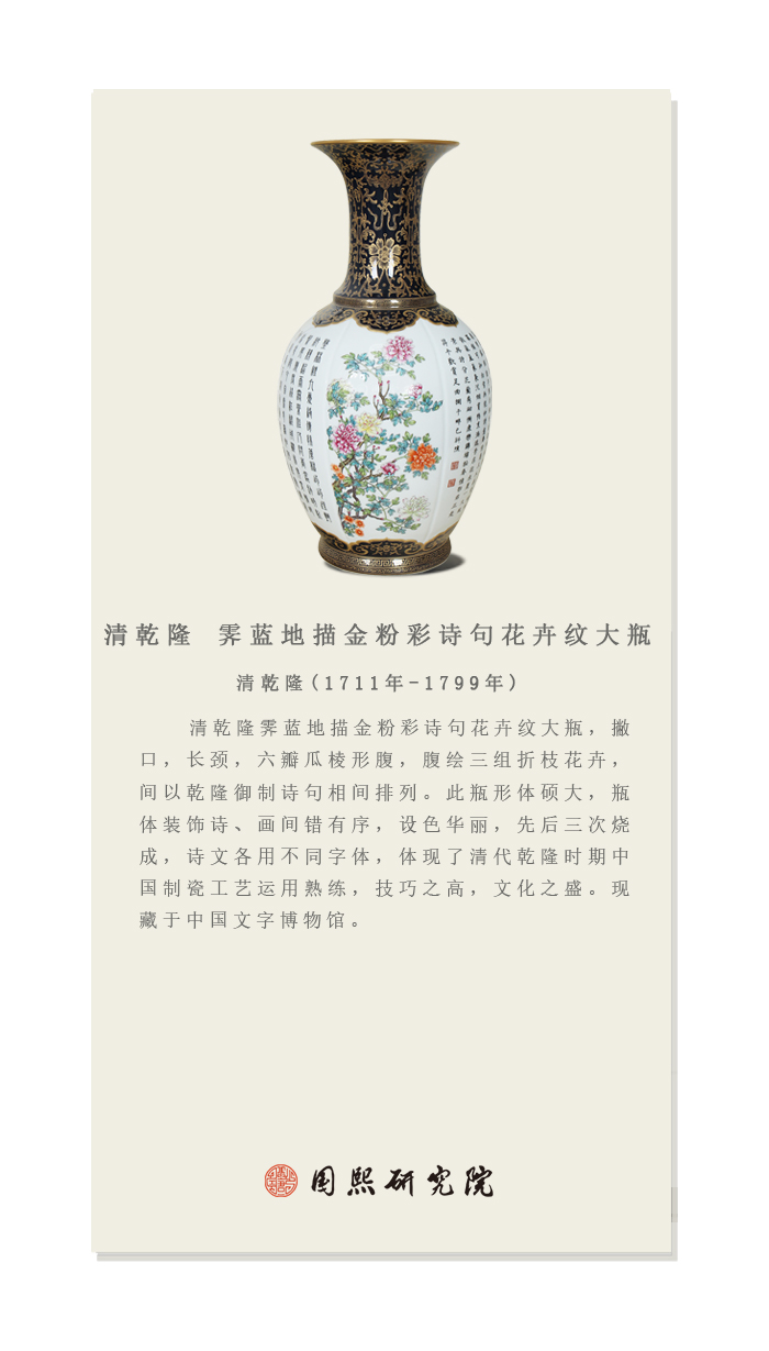 微信图片_20221013145904.jpg