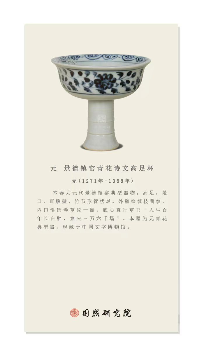 微信图片_20221013155339.jpg